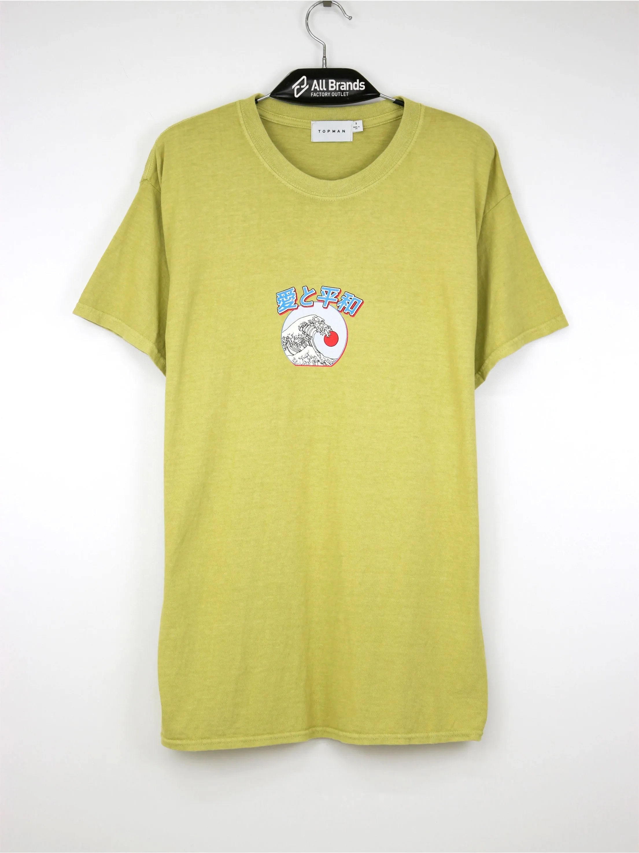 Men's Front And Back Graphic Printed Top,Beige